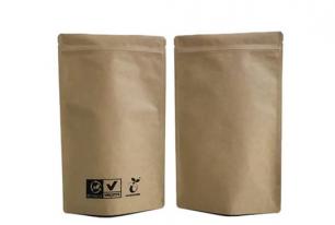 Natural Brown Compostable Stand Up Pouch